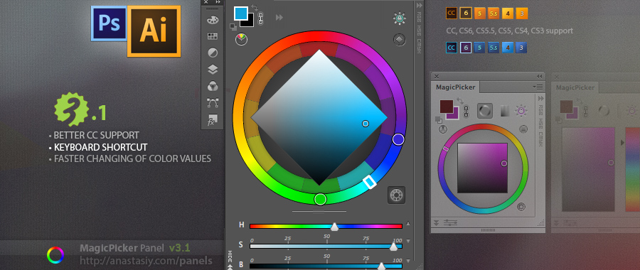 photoshop 2018 color wheel