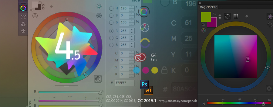 upgrade adobe cs5 to cs6