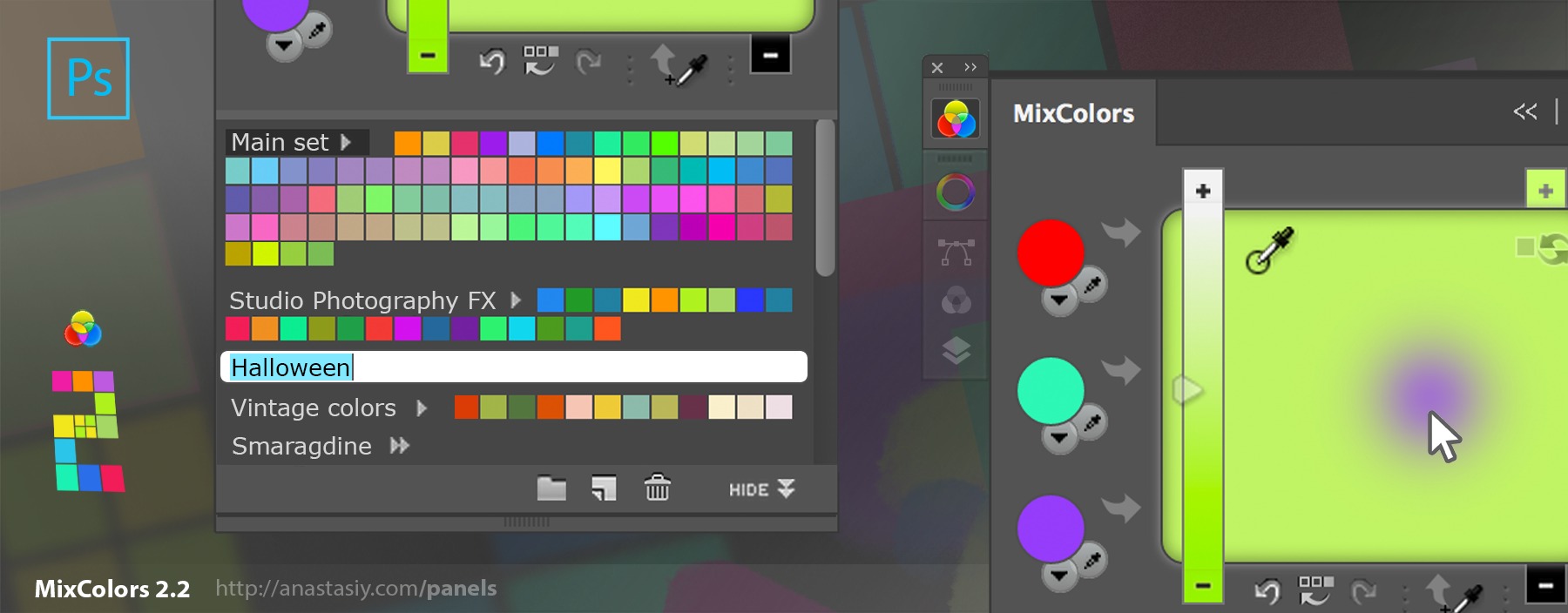 MixColors color mixer 2.2