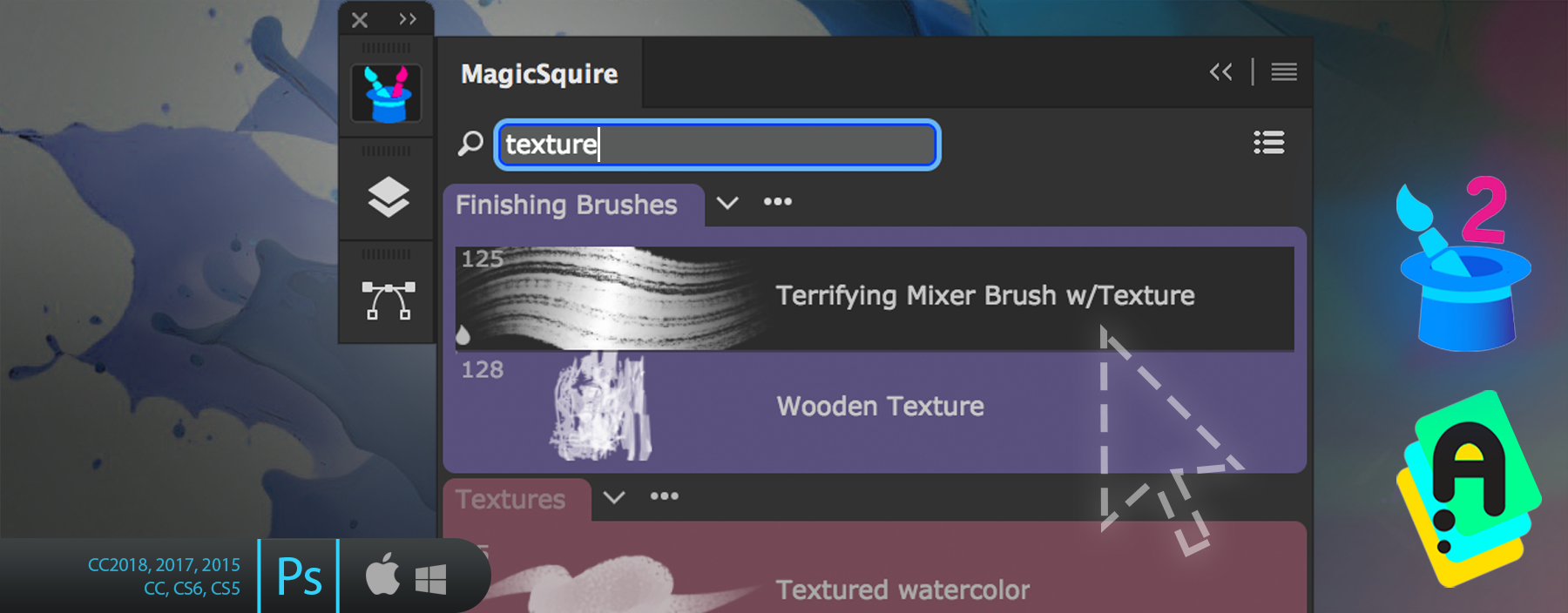 MagicSquire 2.2 live search for Tool Presets