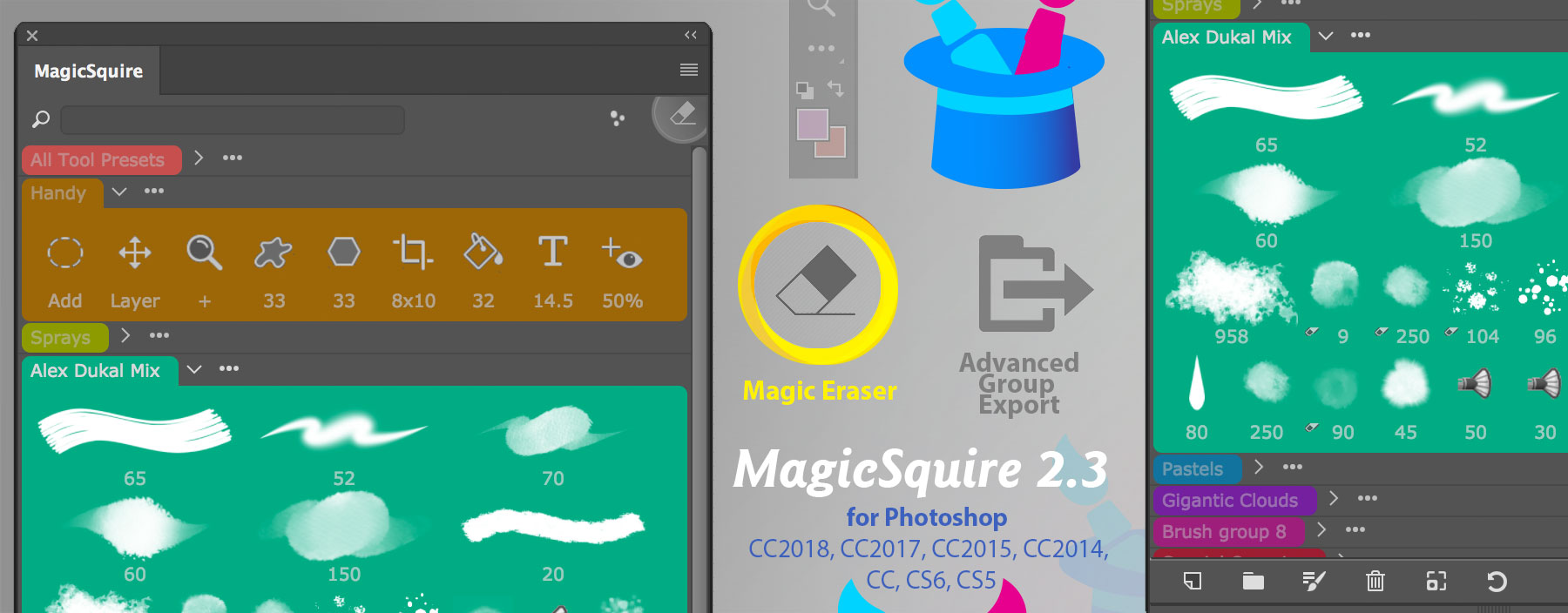 MagicSquire 2.3 adds Magic Eraser, Advanced Group Export, more!