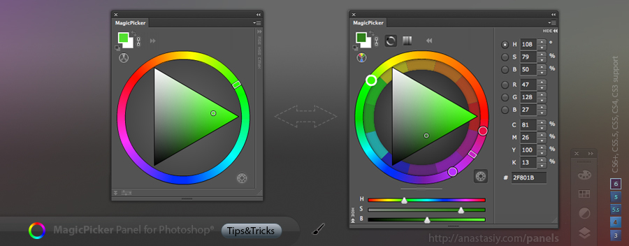 All tools of MagicPicker - color wheel, color schemes, color sliders, HEX, CMYK, RYB, Itten's wheel, color picker and more