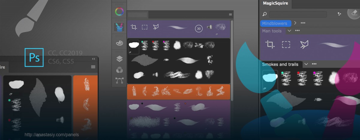 MagicSquire's PRO Mode: simplify brush group interface