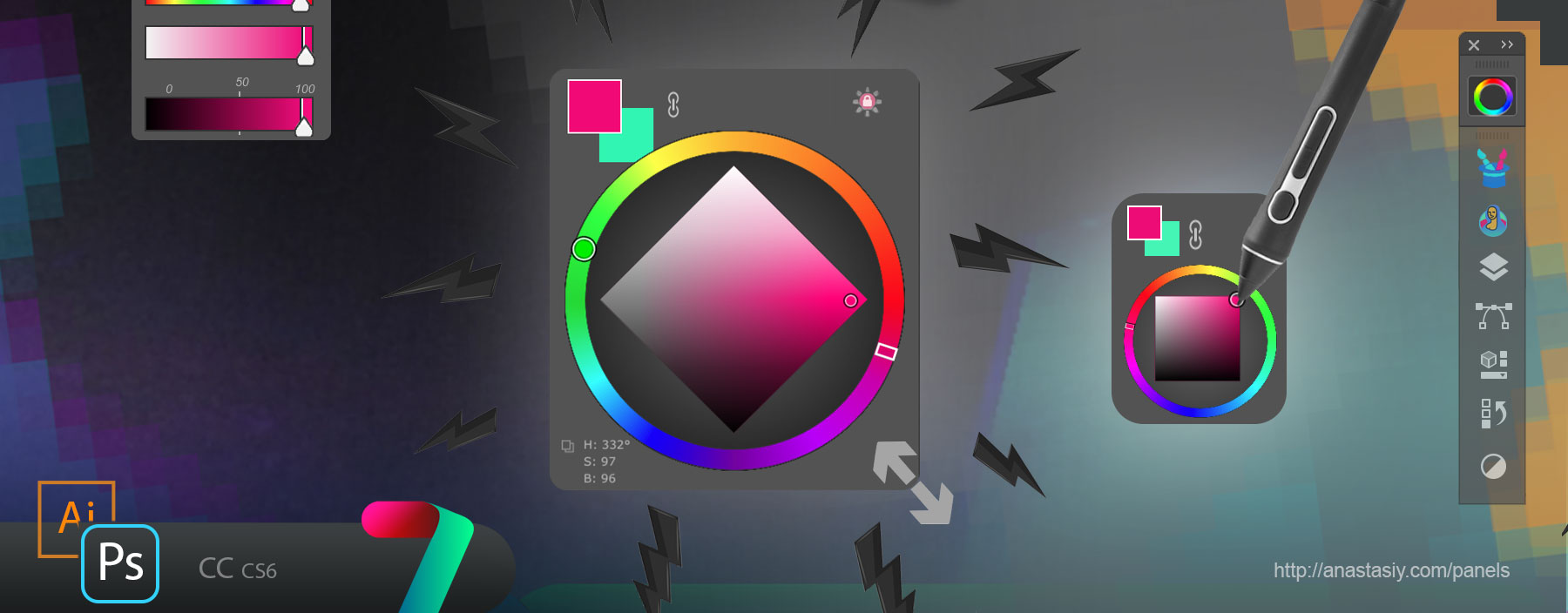 Scale MagicPicker Color Wheel HUD in Photoshop