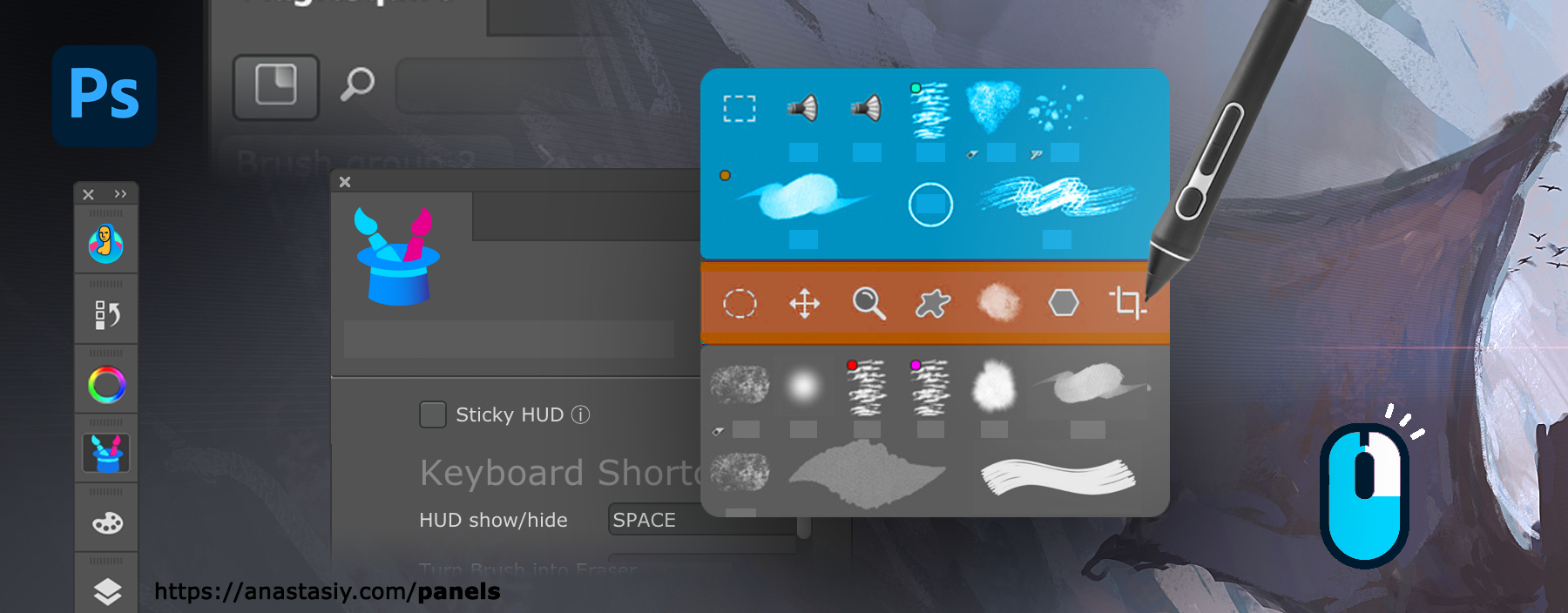 Ways to activate Brush HUD popup under cursor in Photoshop