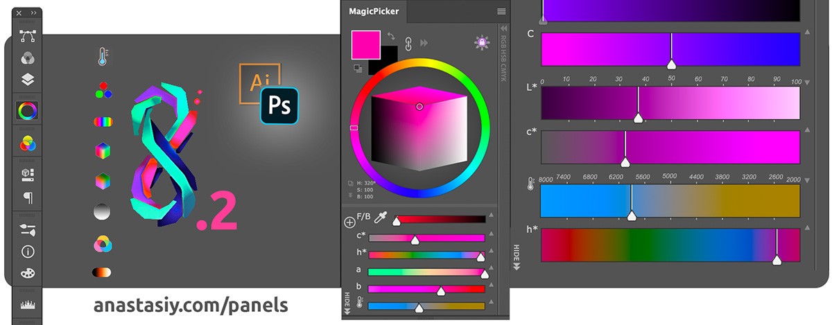MagicPicker 8.2 update: better sliders scaling, CMYK values, transparency