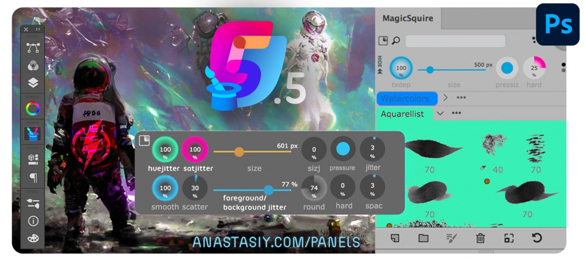 Update MagicSquire 5.5 for Photoshop ⚡⚡ Performance and UI improved!