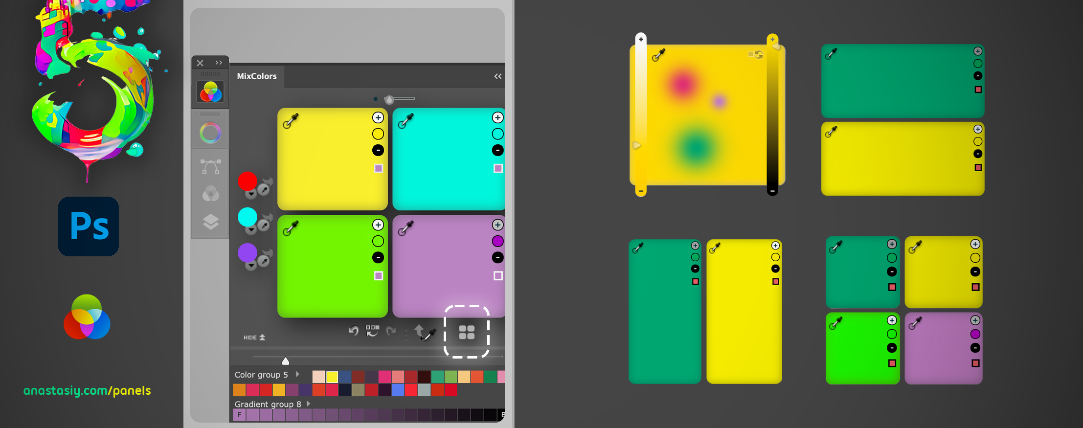 Multiple color mixing fields in MixColors panel
