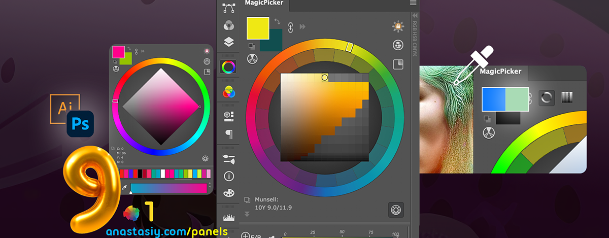 MagicPicker 9.1 brings Realtime Color Preview from Photoshop eyedropper