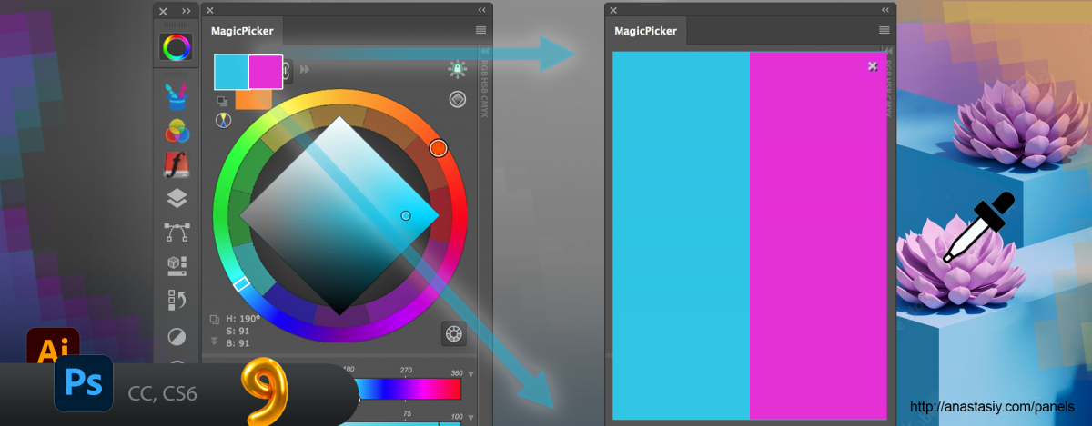 Tip#119: See HUGE preview of current eyedropper color in Photoshop