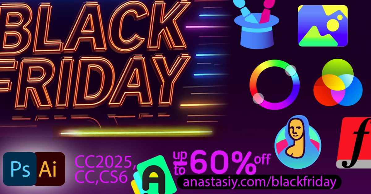 60% off Black Friday/Cyber Monday discounts