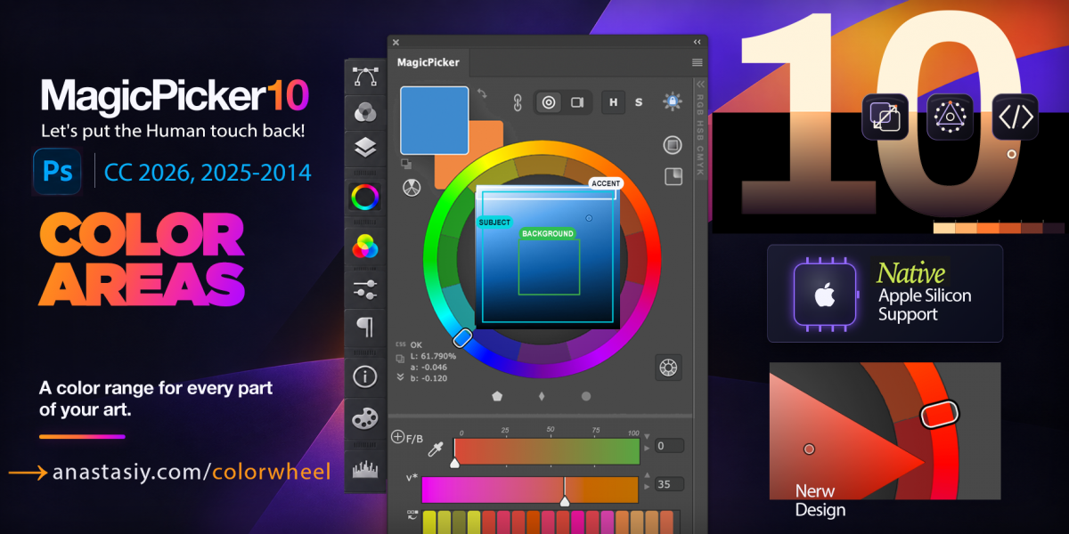 New MagicPicker 10! Color Areas, Native Apple Silicon, Photoshop 2026 & more