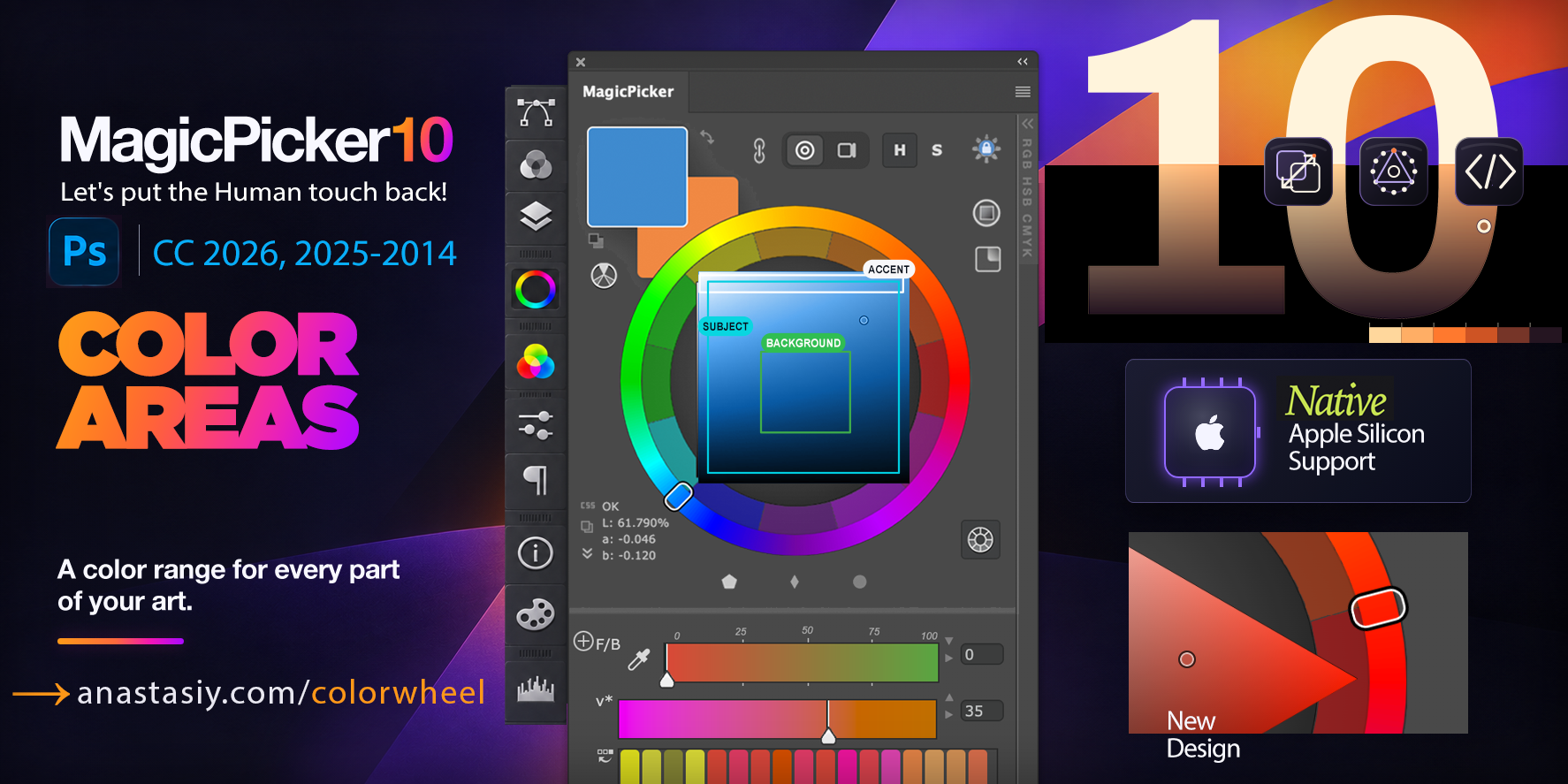 MagicPicker 10 Photoshop color wheel with Color Areas for subject, background and accents, native Apple Silicon support and redesigned interface